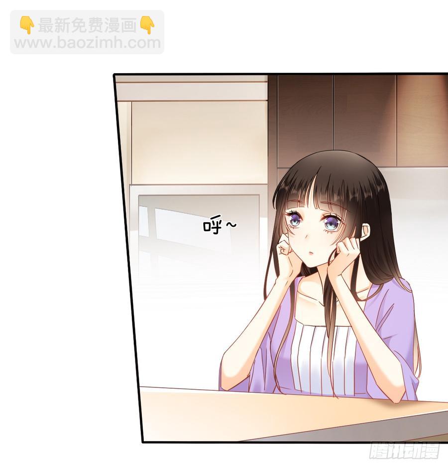 不见她踪影(1/2)-第77话