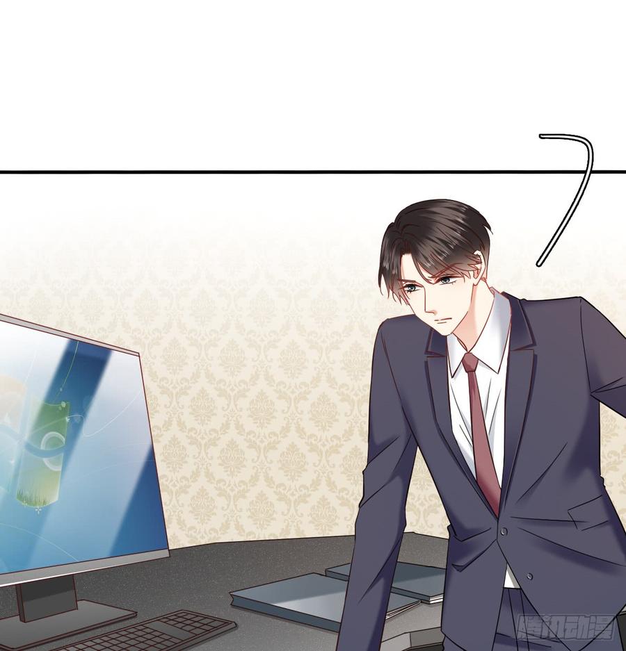 他还活着(1/2)-第79话