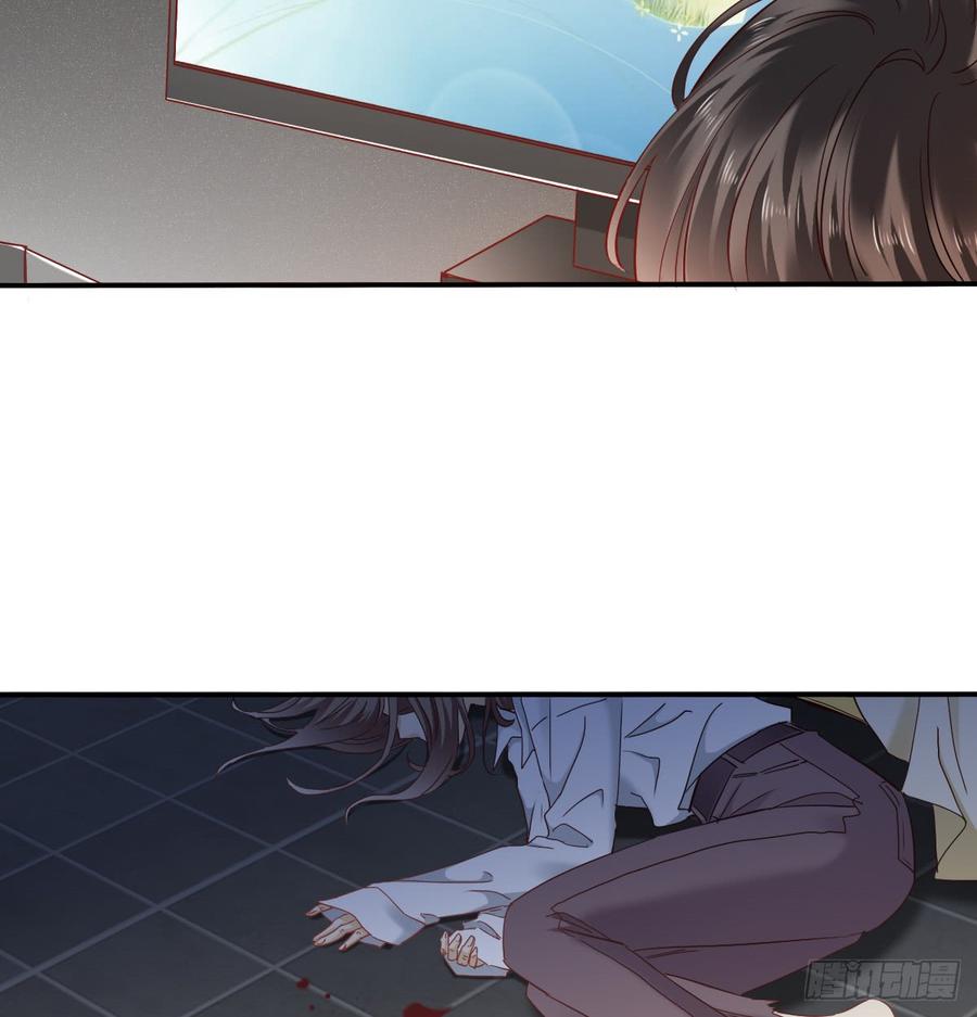 他还活着(1/2)-第79话