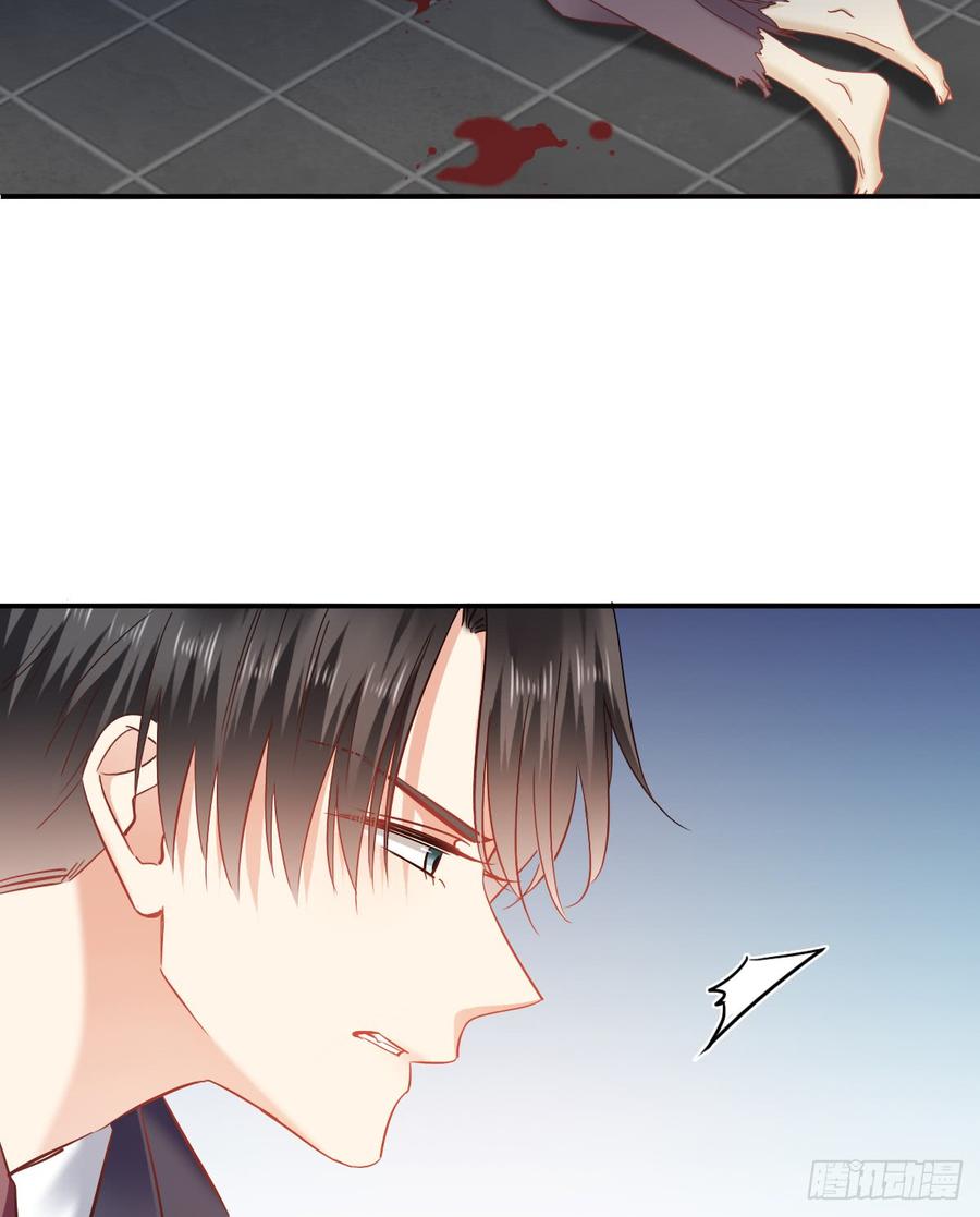 他还活着(1/2)-第79话