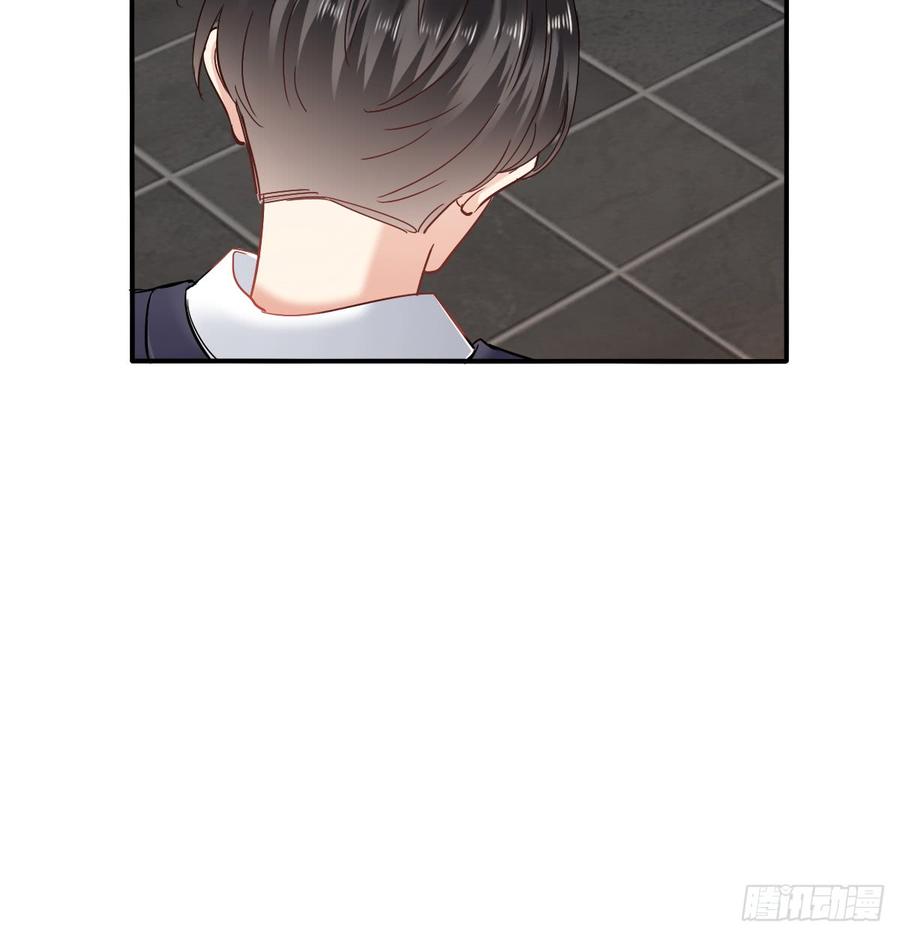 他还活着(1/2)-第79话