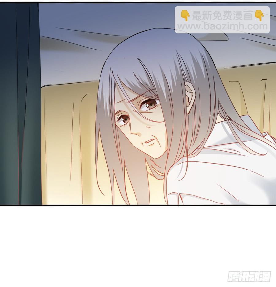 他还活着(1/2)-第79话