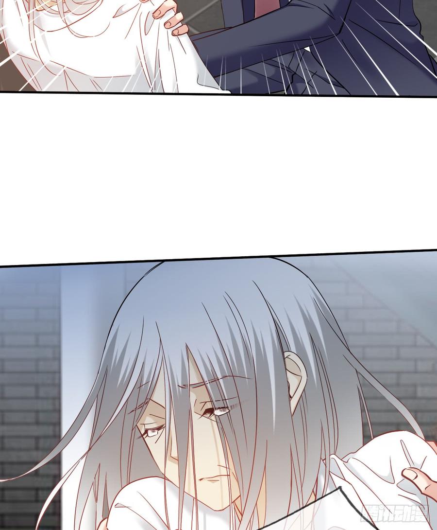 他还活着(1/2)-第79话