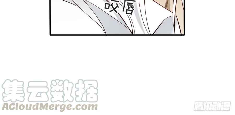 他还活着(1/2)-第79话