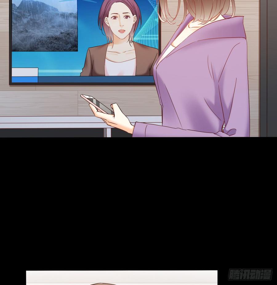 他还活着(1/2)-第79话