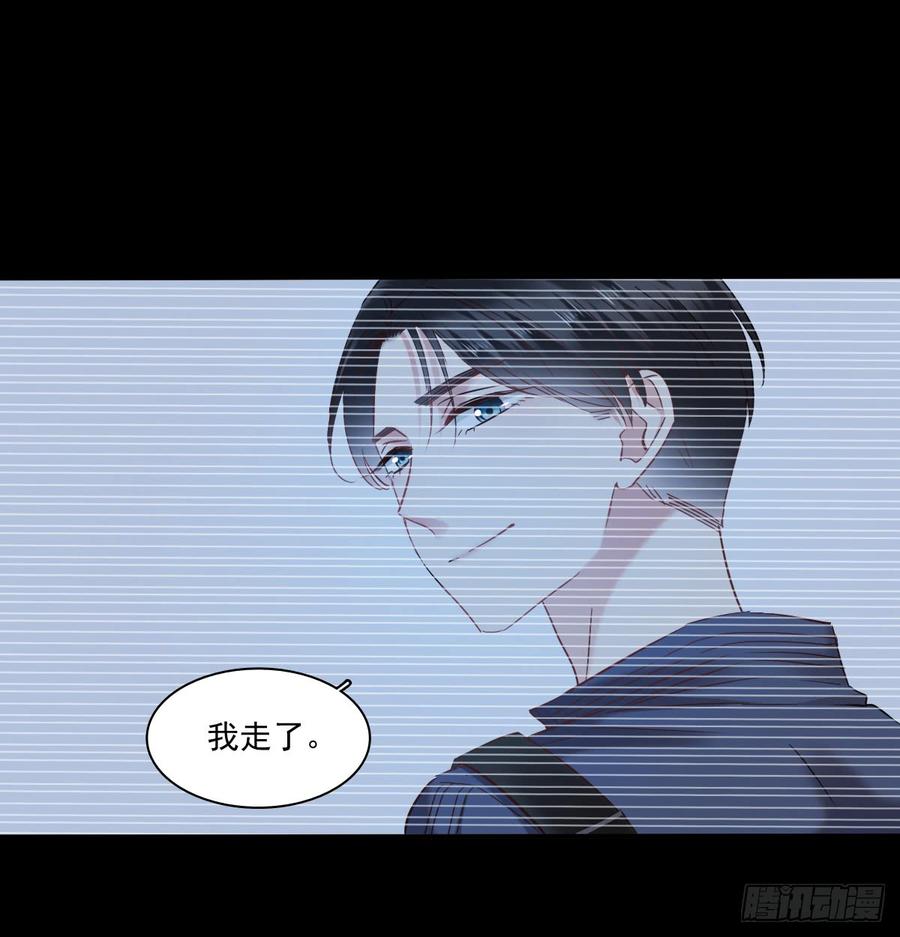 他还活着(1/2)-第79话