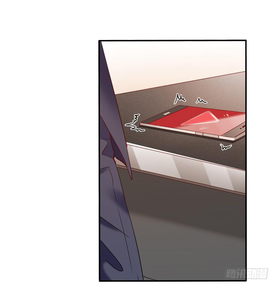 他还活着(1/2)-第79话