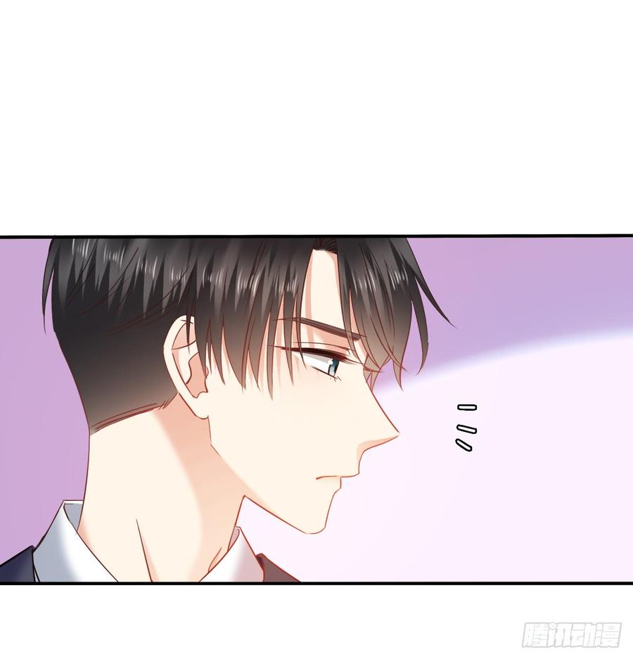 他还活着(1/2)-第79话