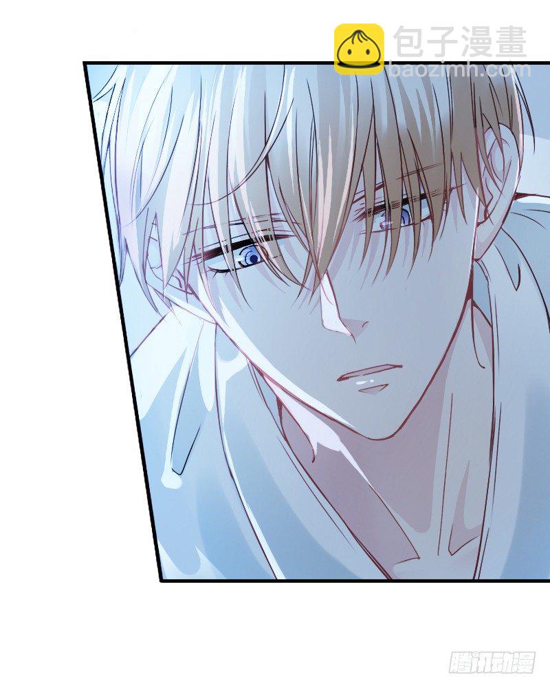 你觉得你需要我吗(1/2)-第9话