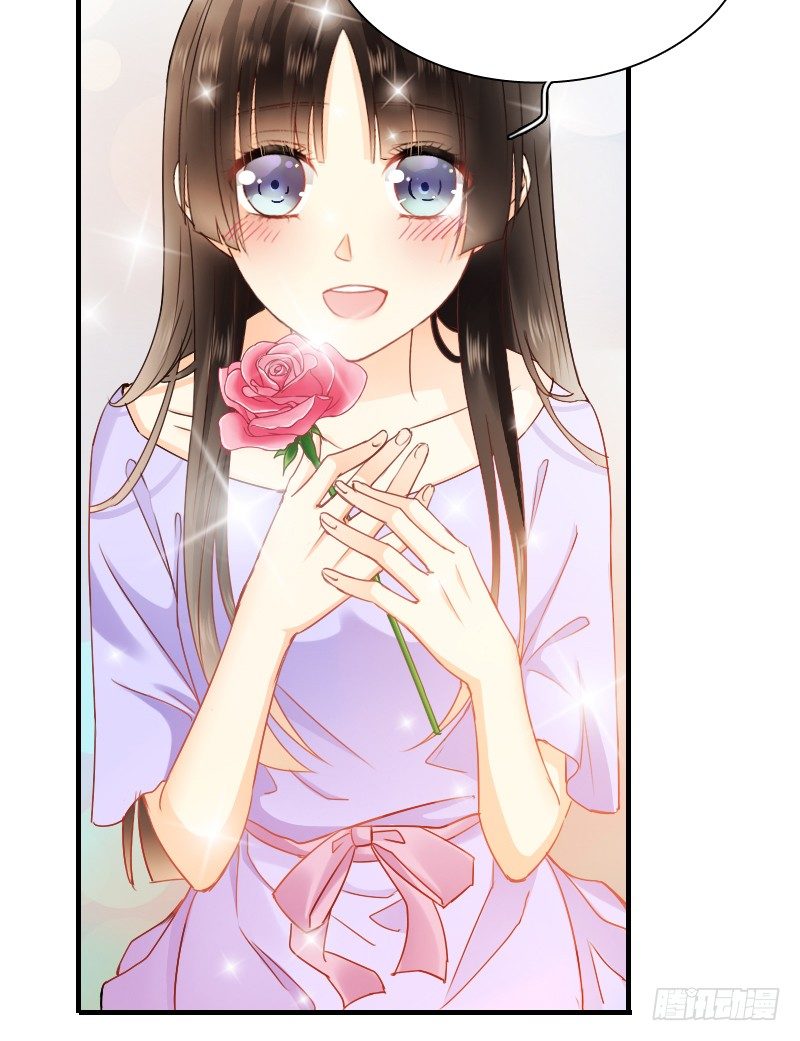 你觉得你需要我吗(1/2)-第9话