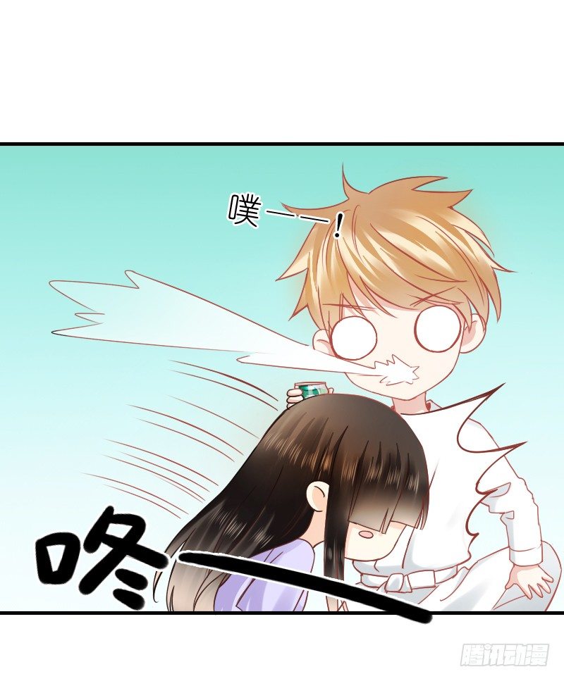 你觉得你需要我吗(1/2)-第9话