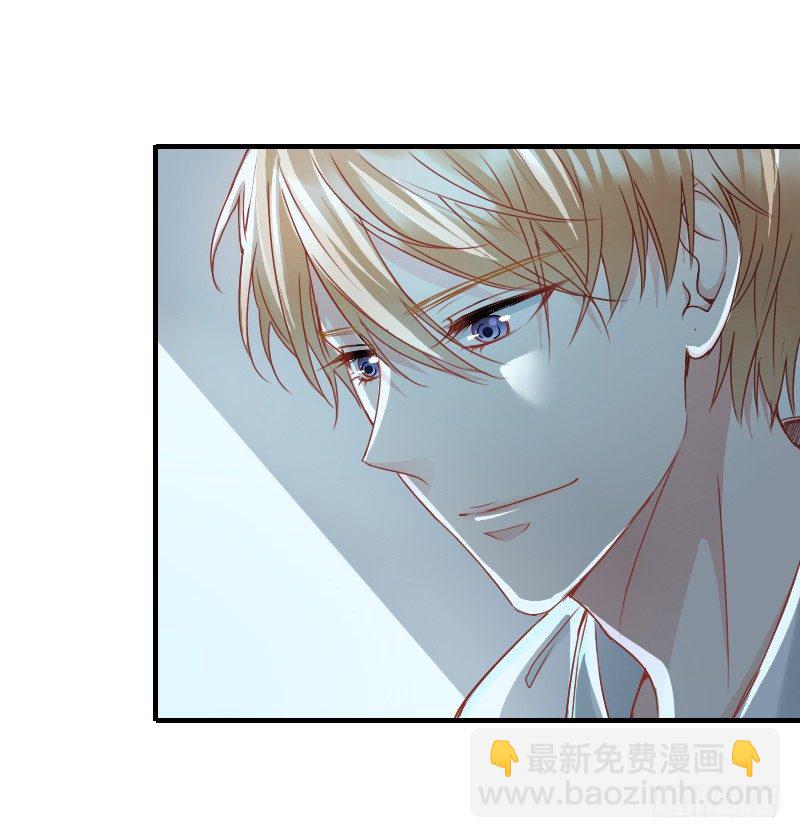 你觉得你需要我吗(1/2)-第9话