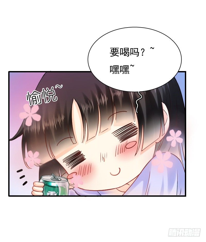 你觉得你需要我吗(1/2)-第9话