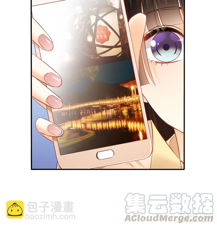 献给你的魔术(1/2)-第81话