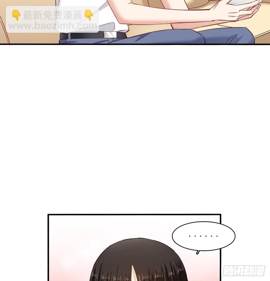 献给你的魔术(1/2)-第81话