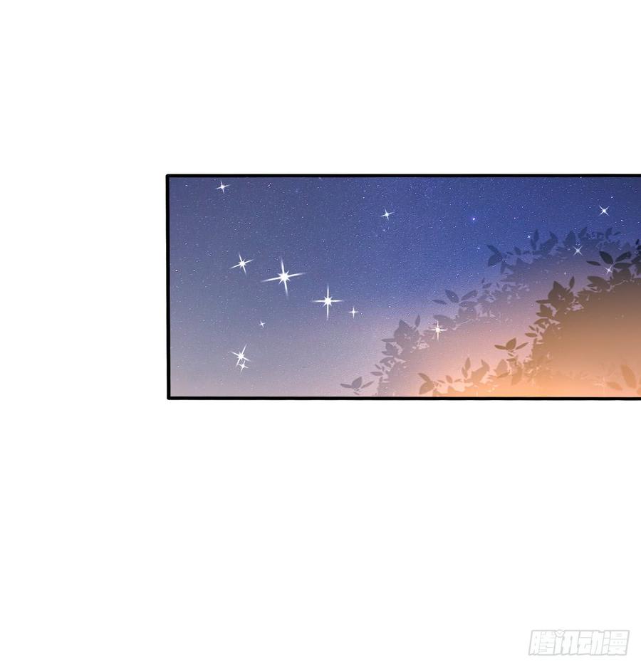 献给你的魔术(1/2)-第81话