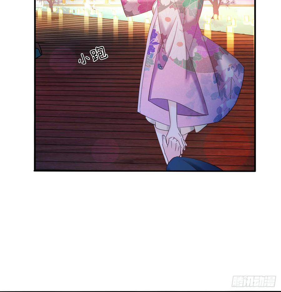 献给你的魔术(1/2)-第81话