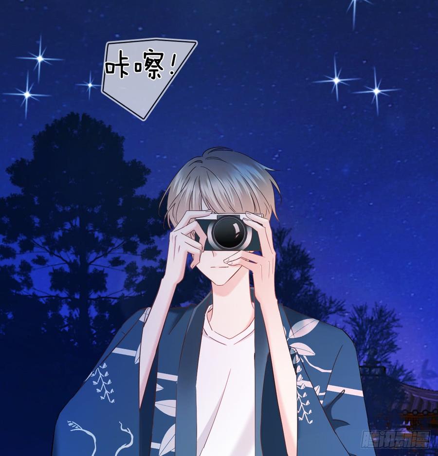 献给你的魔术(1/2)-第81话