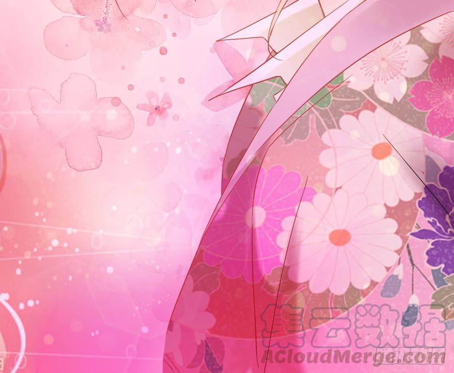 献给你的魔术(1/2)-第81话