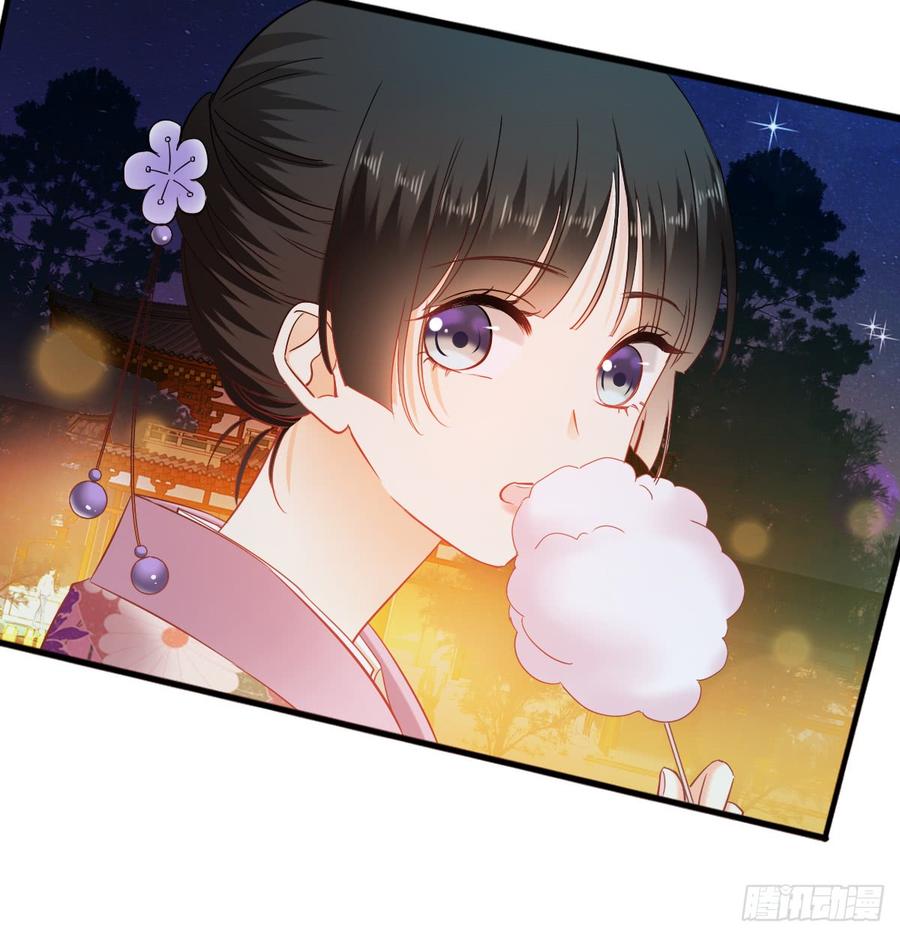 献给你的魔术(1/2)-第81话