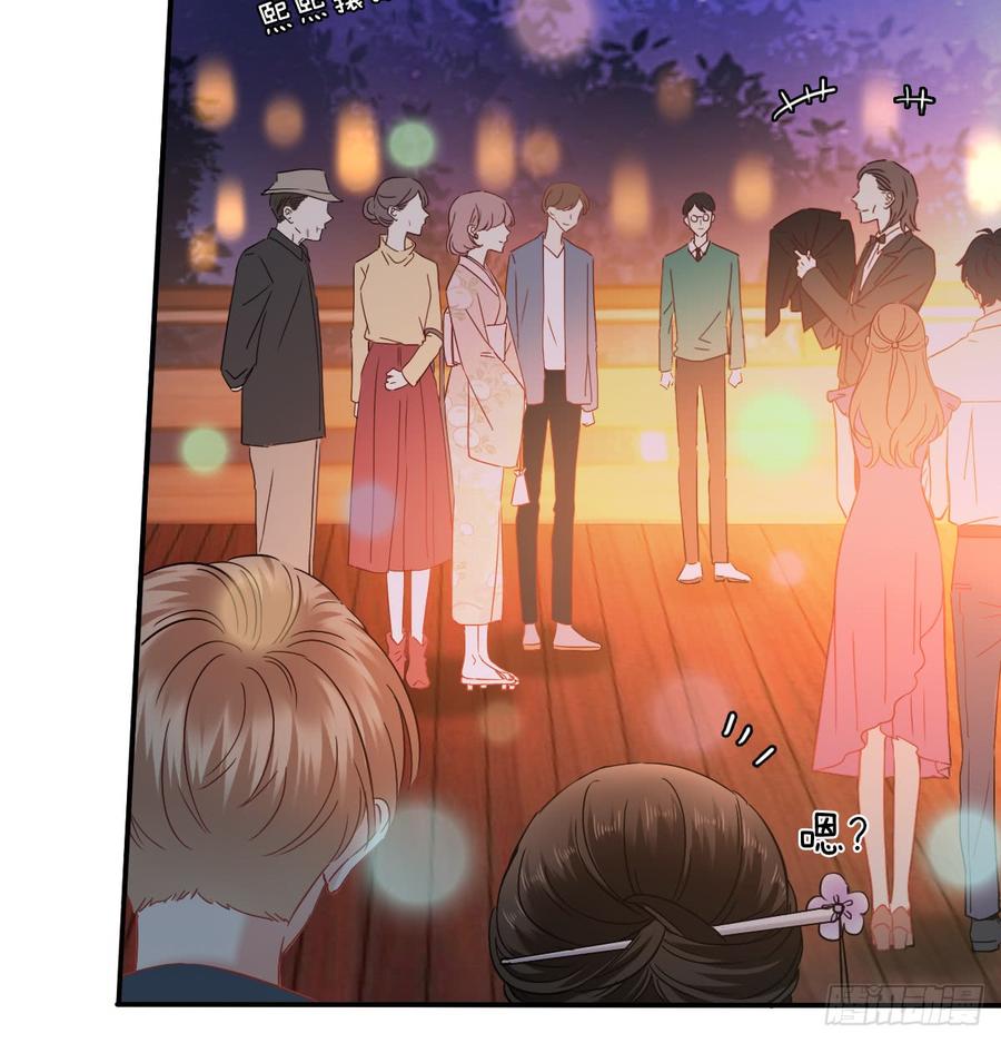 献给你的魔术(1/2)-第81话