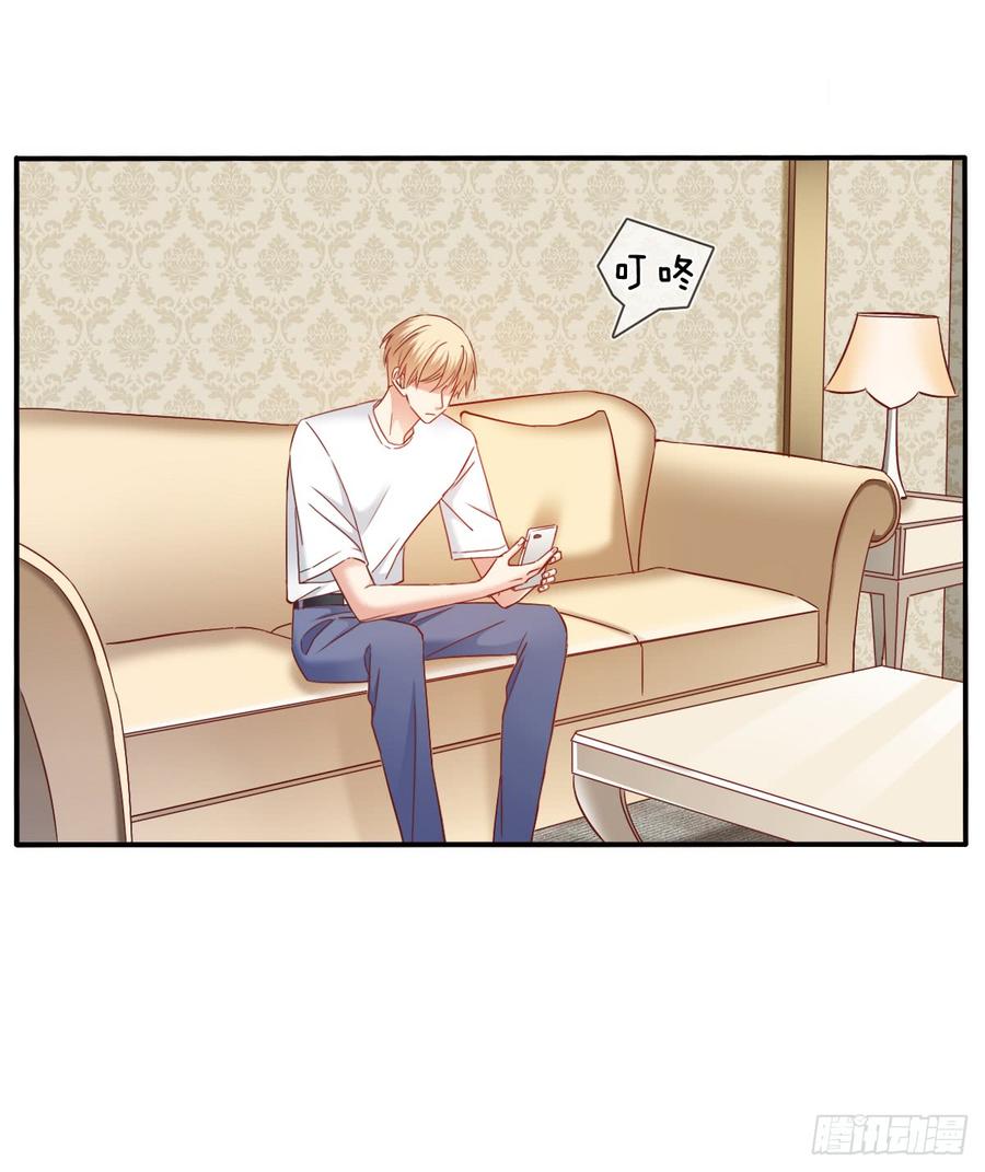 献给你的魔术(1/2)-第81话