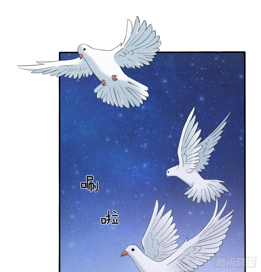 献给你的魔术(1/2)-第81话