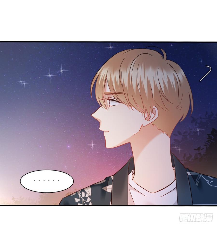 献给你的魔术(1/2)-第81话