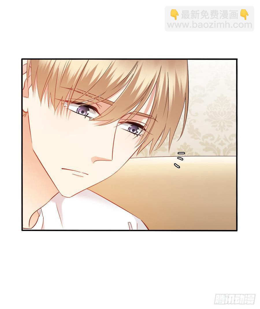 献给你的魔术(1/2)-第81话