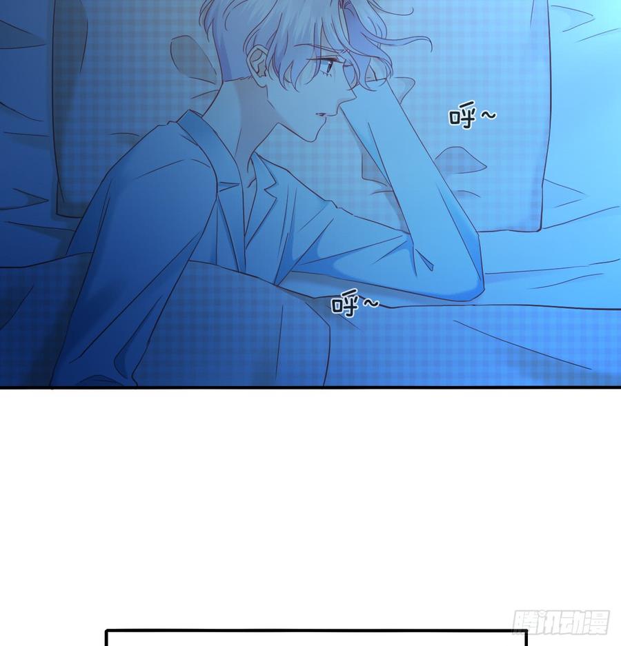 你梦到了谁(1/2)-第83话