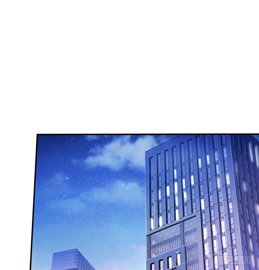 你梦到了谁(1/2)-第83话