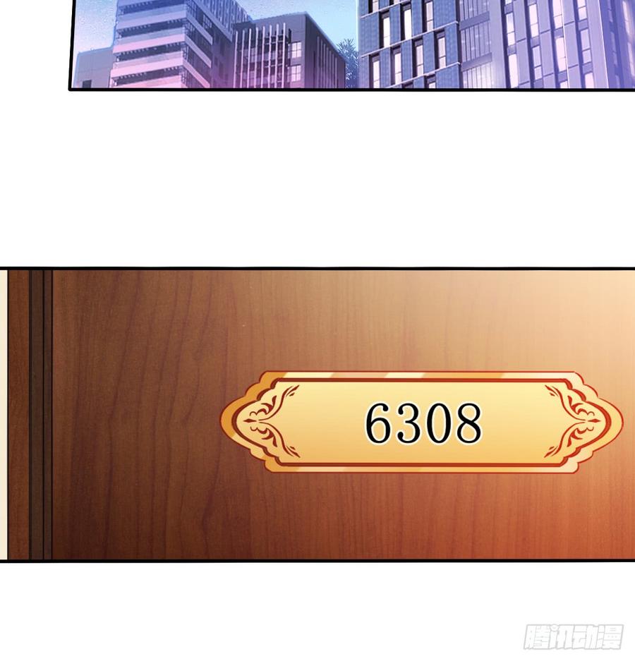 你梦到了谁(1/2)-第83话