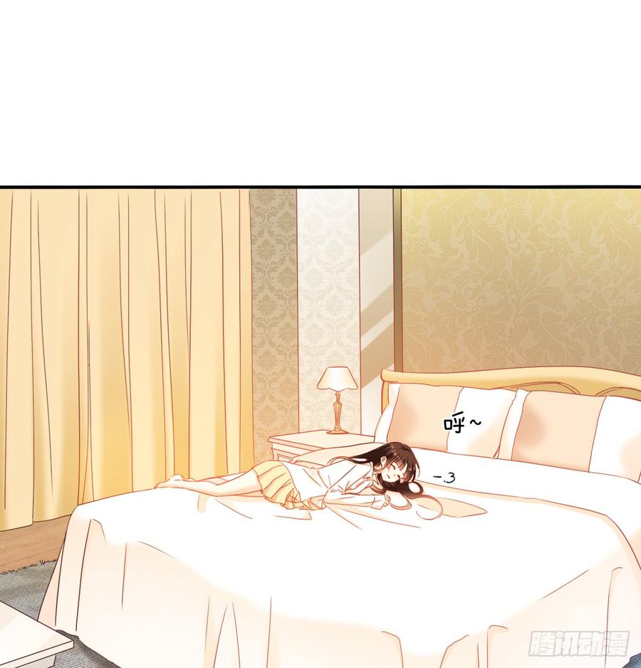 你梦到了谁(1/2)-第83话