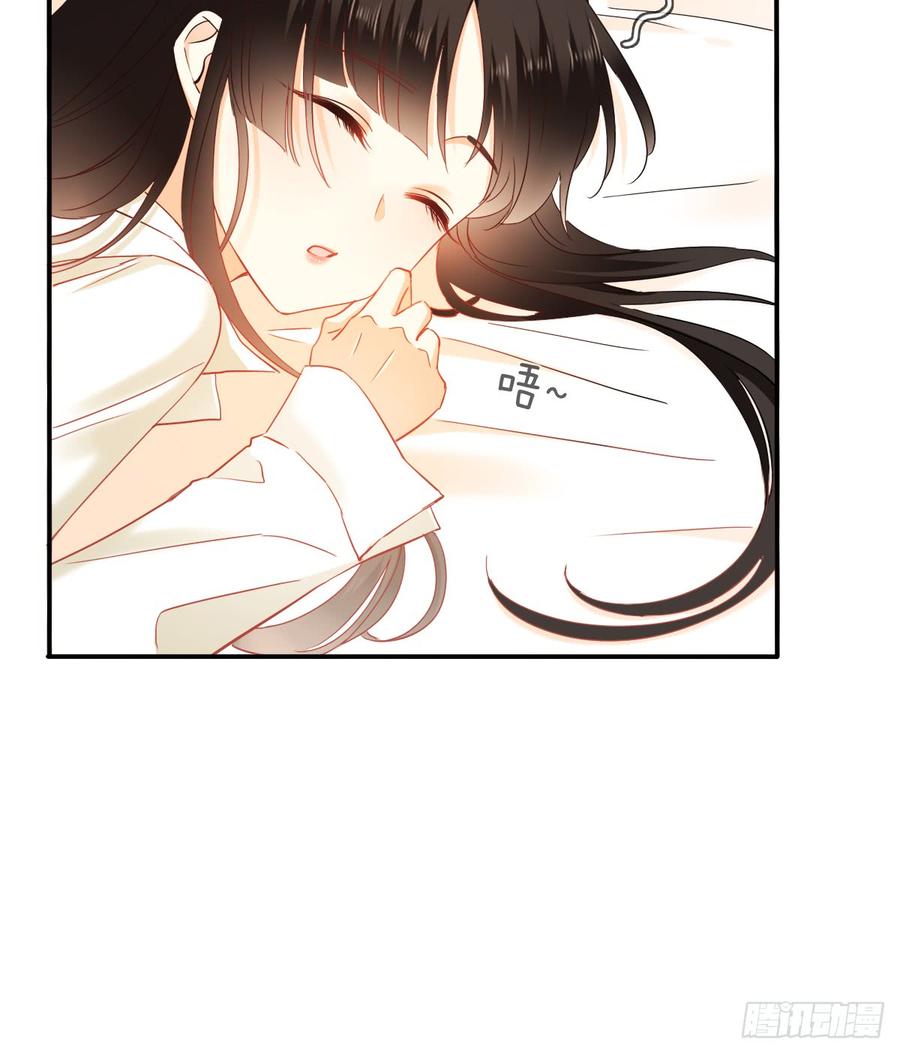 你梦到了谁(1/2)-第83话