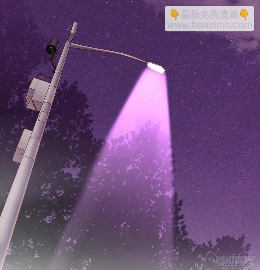 你梦到了谁(1/2)-第83话