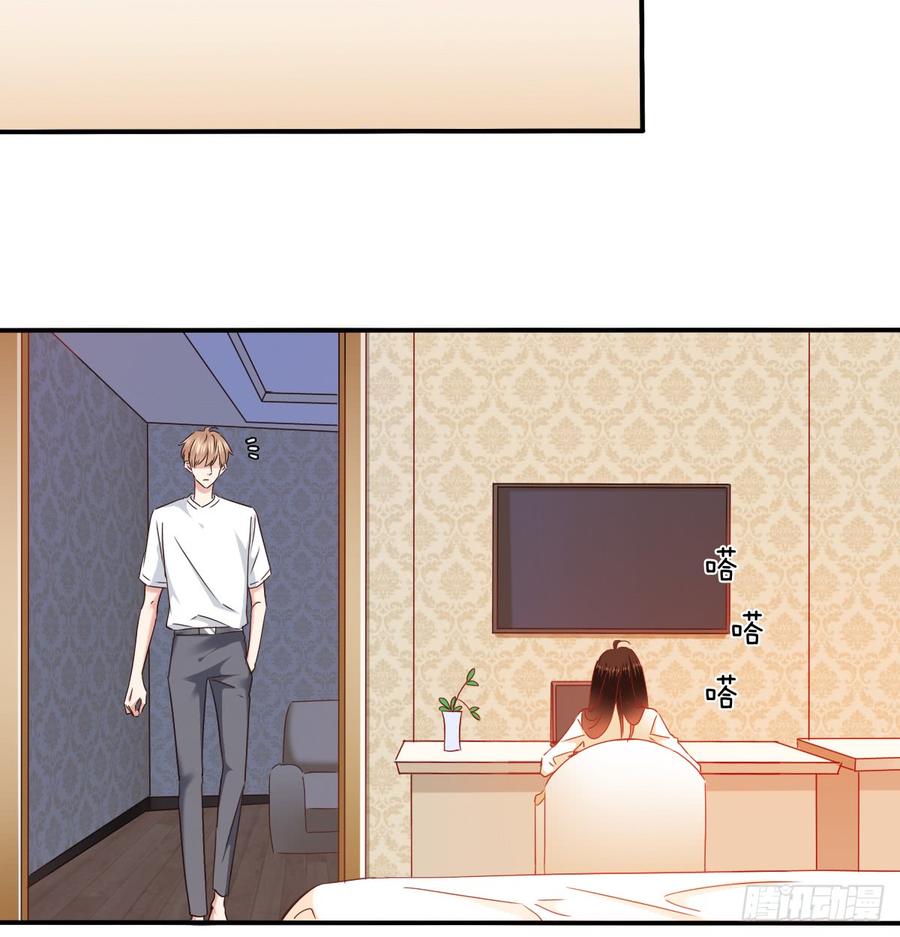 你梦到了谁(1/2)-第83话