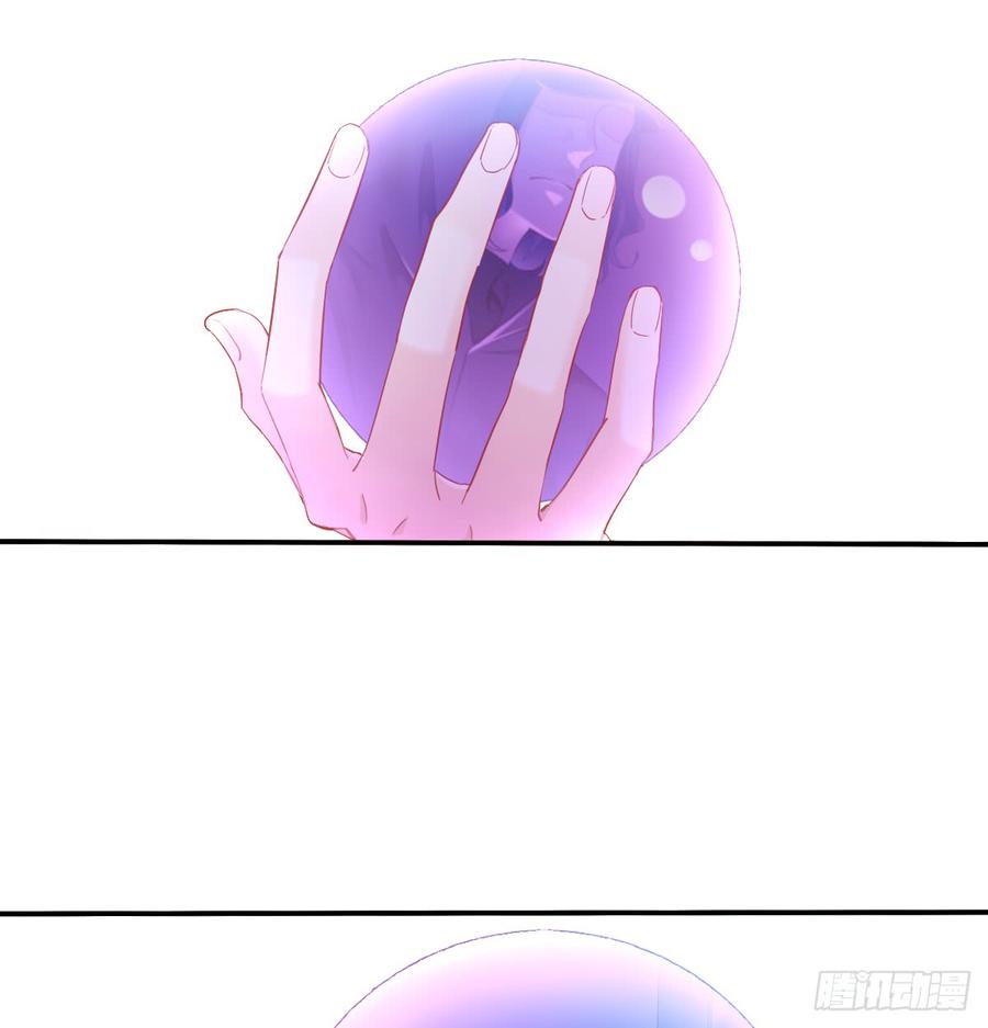 你梦到了谁(1/2)-第83话