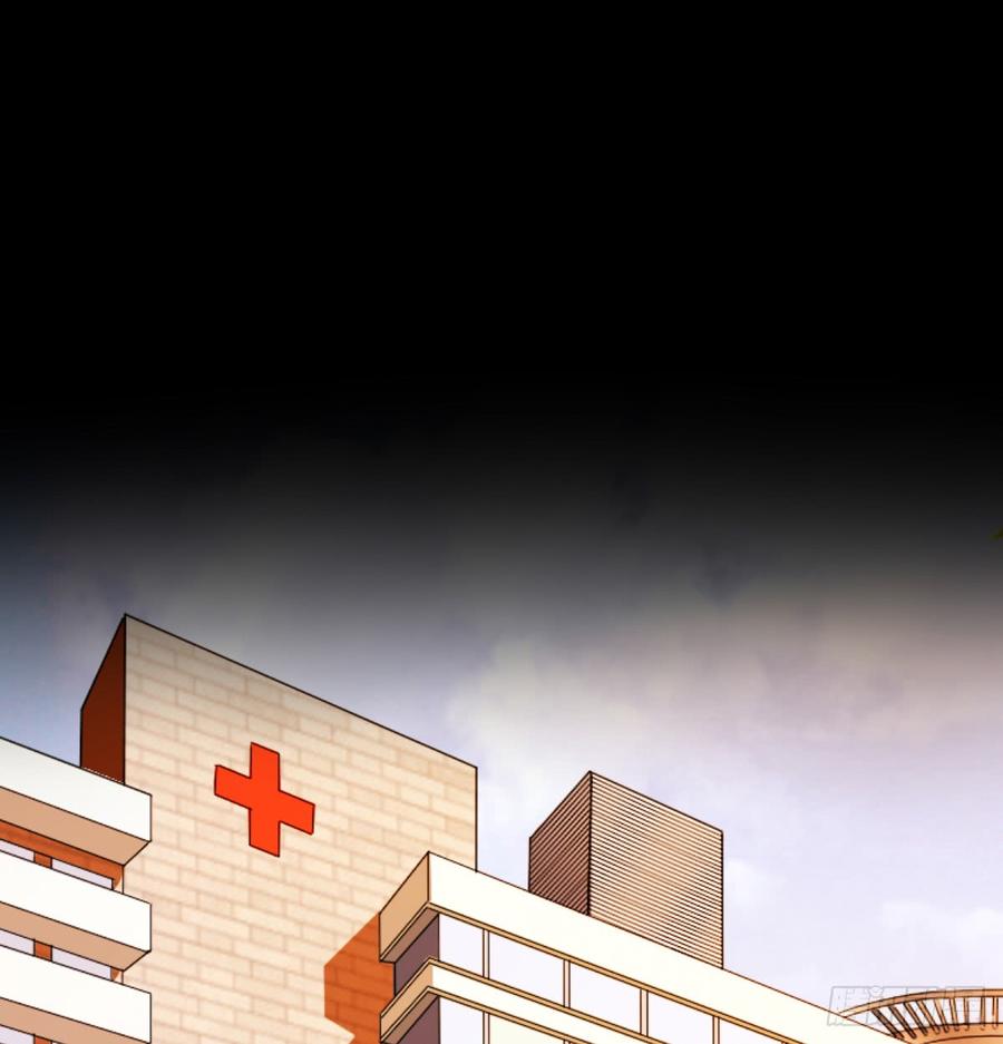 遇到不测(1/2)-第85话