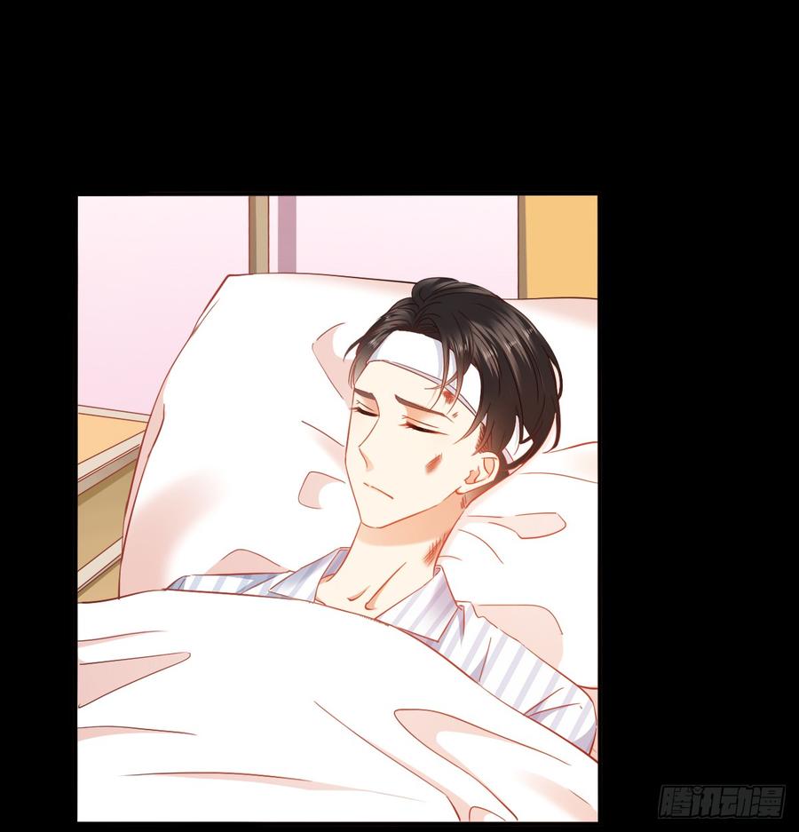 遇到不测(1/2)-第85话