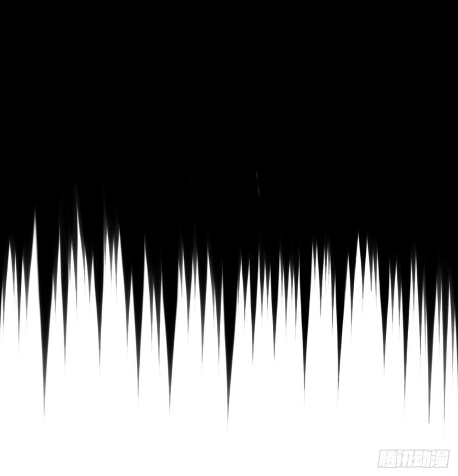 遇到不测(1/2)-第85话