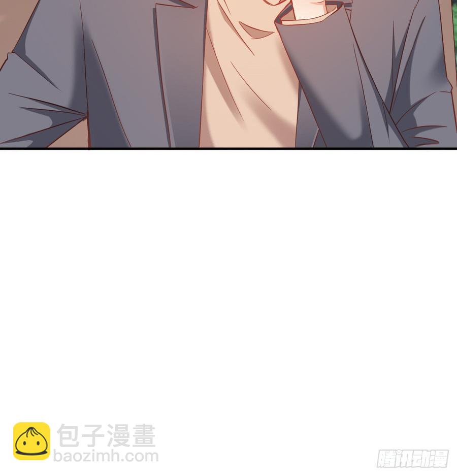 遇到不测(1/2)-第85话