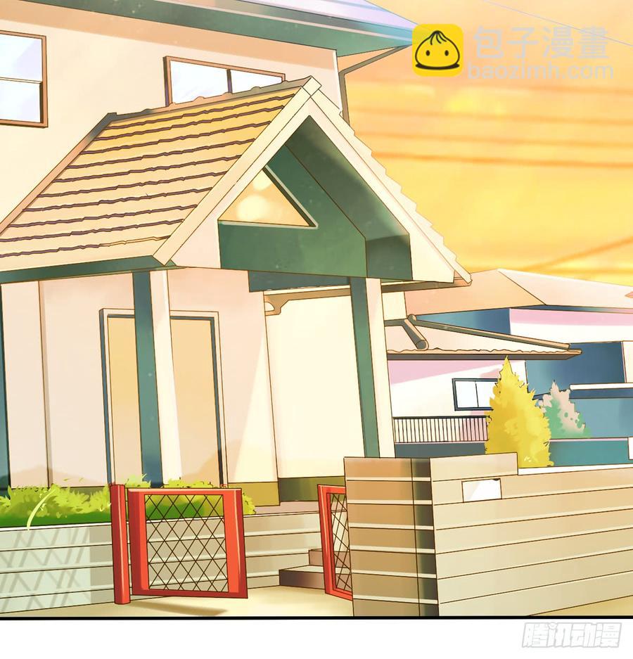 遇到不测(1/2)-第85话