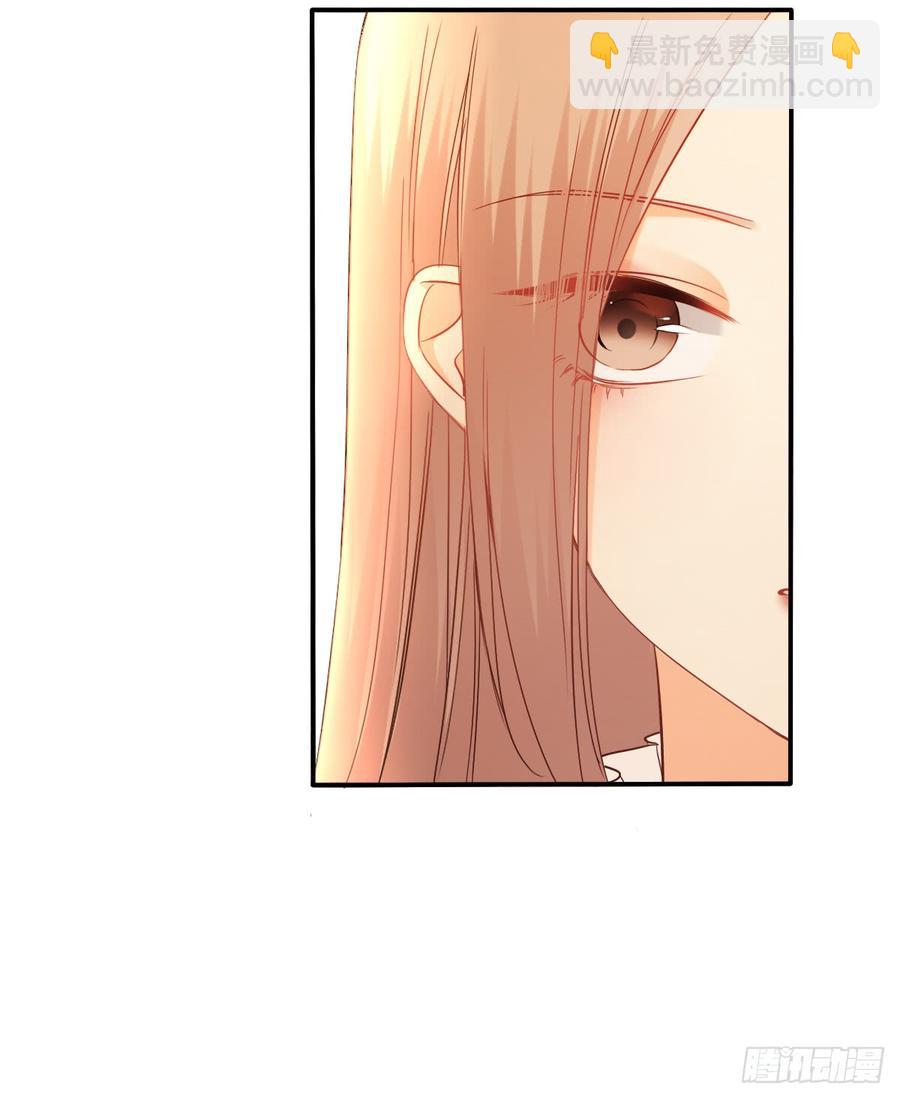 遇到不测(1/2)-第85话