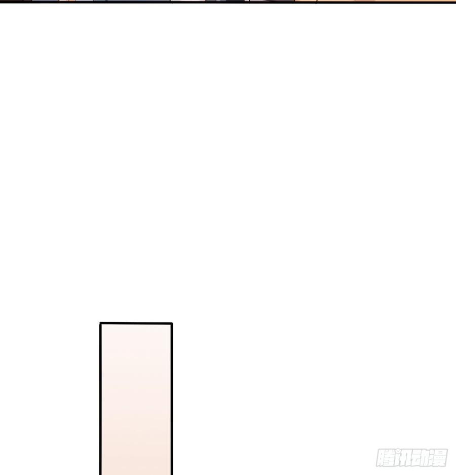 遇到不测(1/2)-第85话