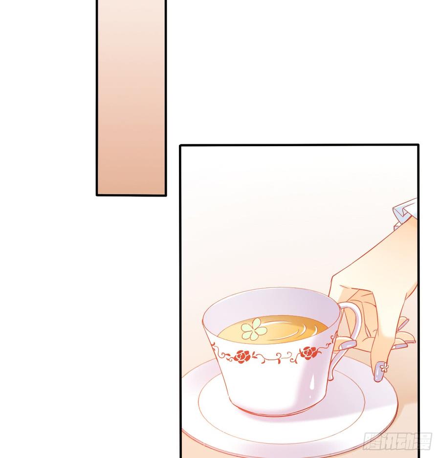 遇到不测(1/2)-第85话