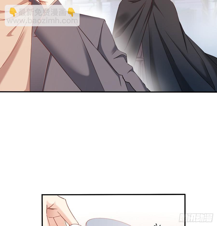 遇到不测(1/2)-第85话