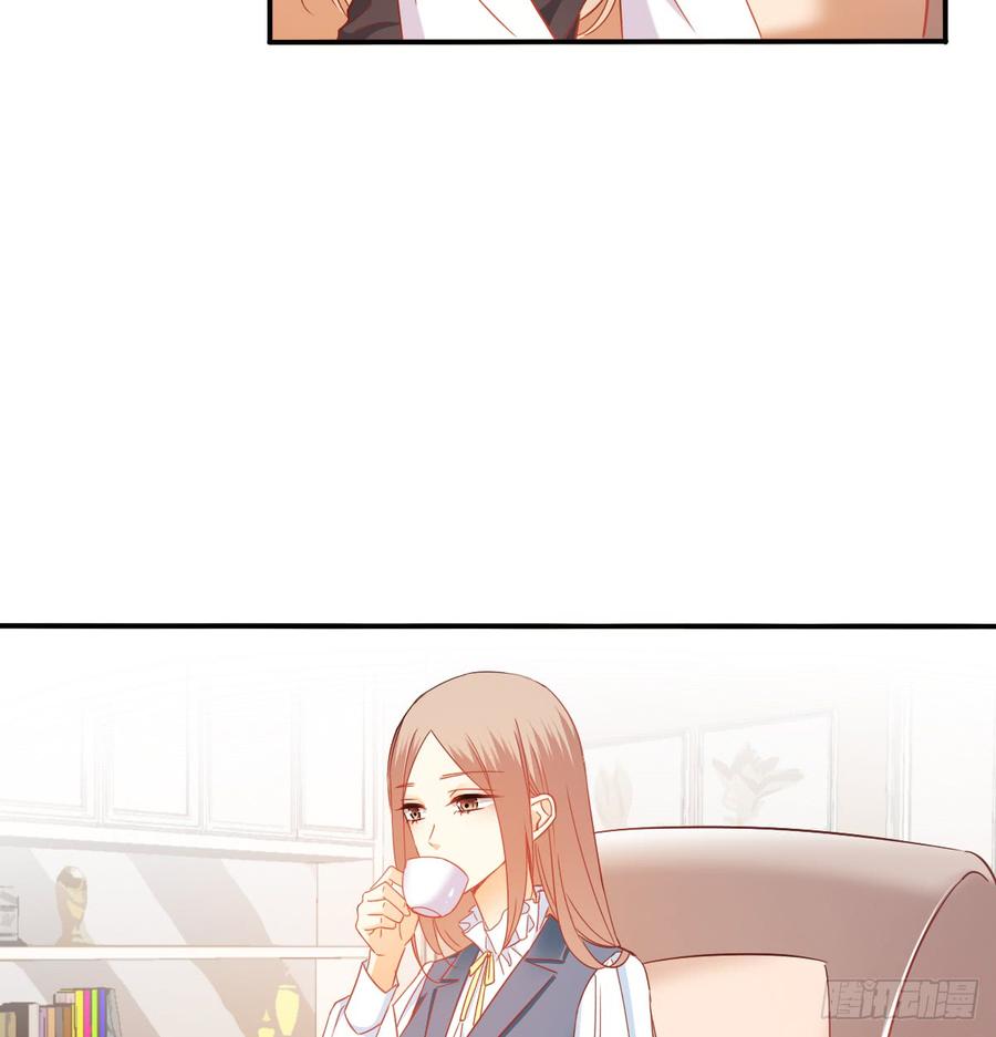 遇到不测(1/2)-第85话