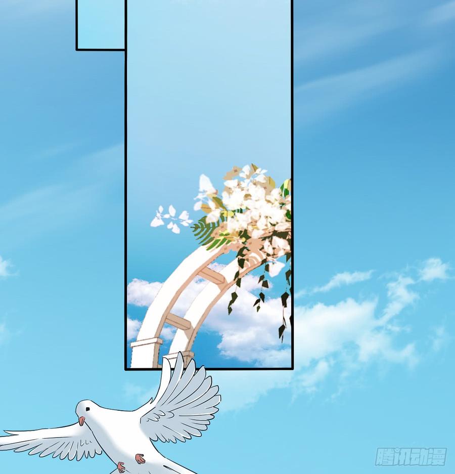 是婚礼，还是永别(1/2)-第87话