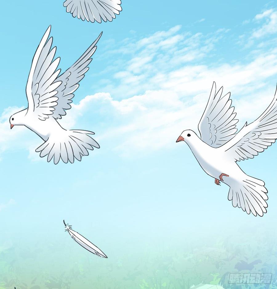 是婚礼，还是永别(1/2)-第87话