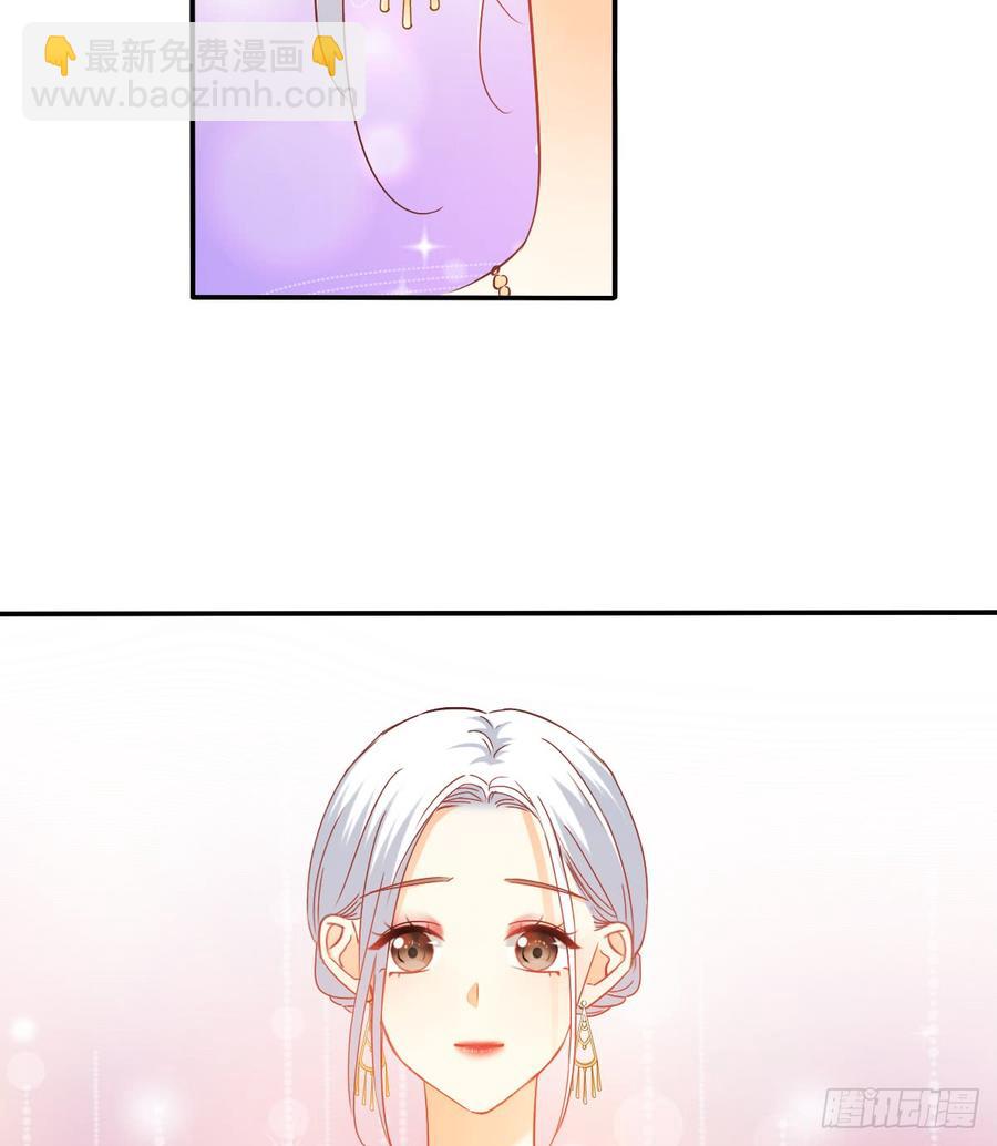 是婚礼，还是永别(1/2)-第87话